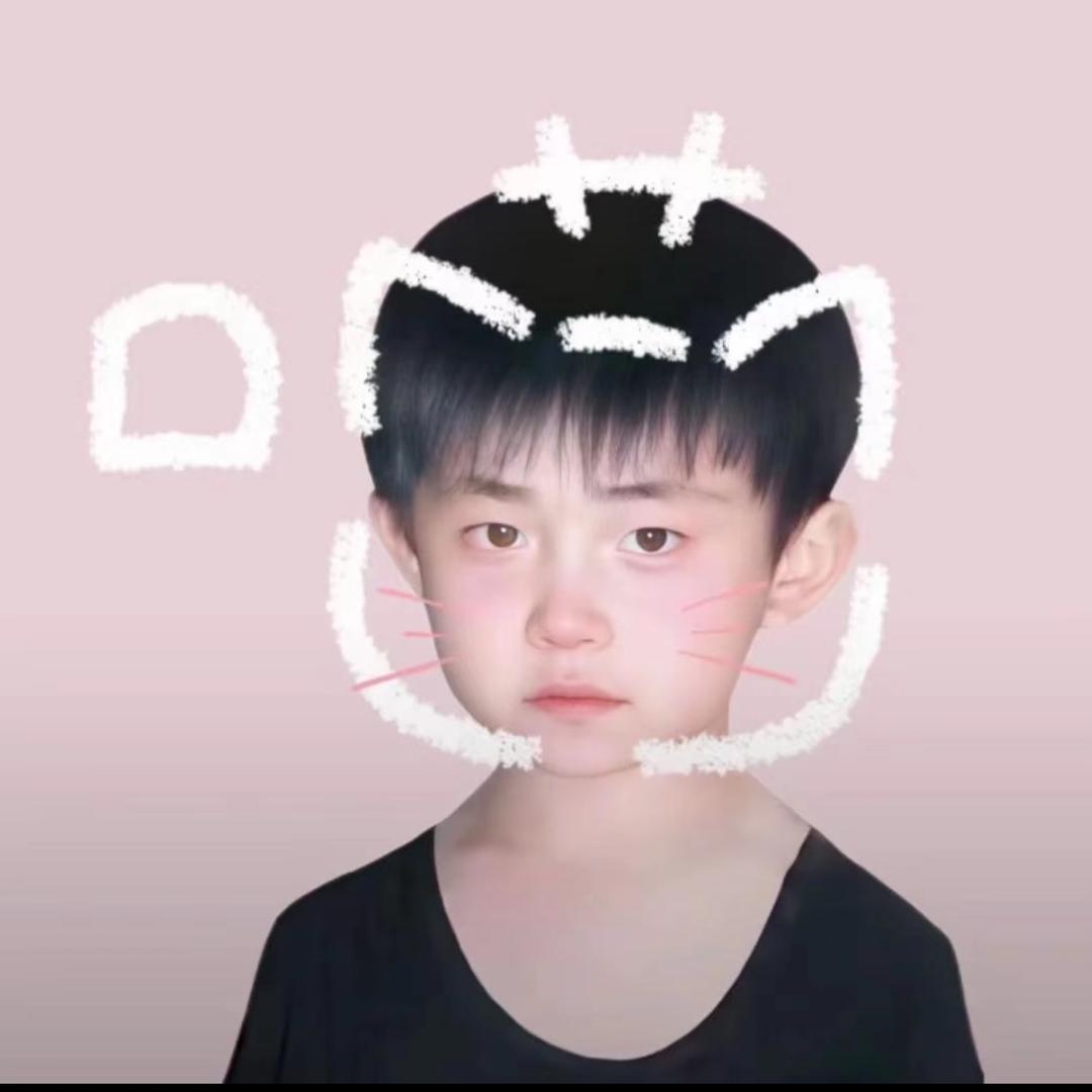 烊
