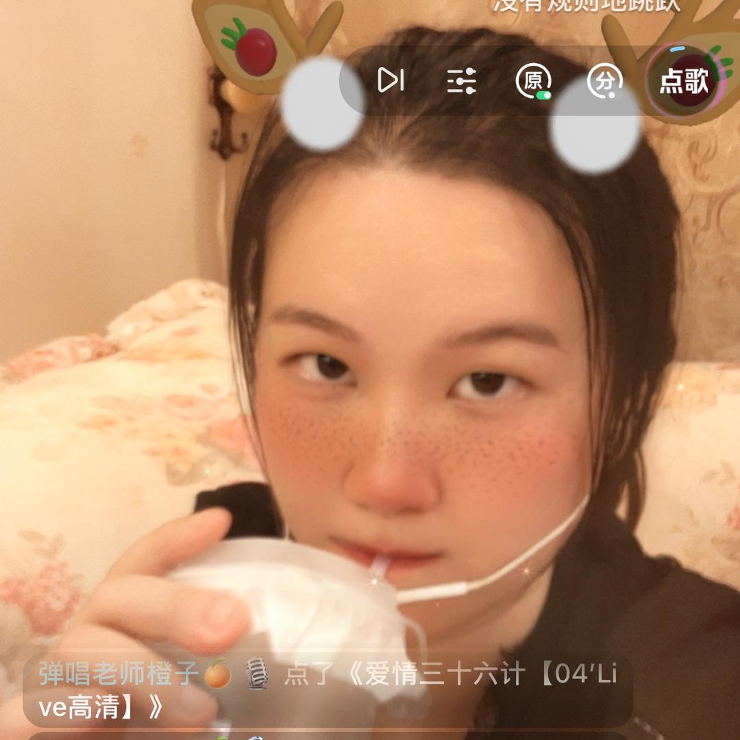 爱弹琴唱歌的橙子🍊🎙️