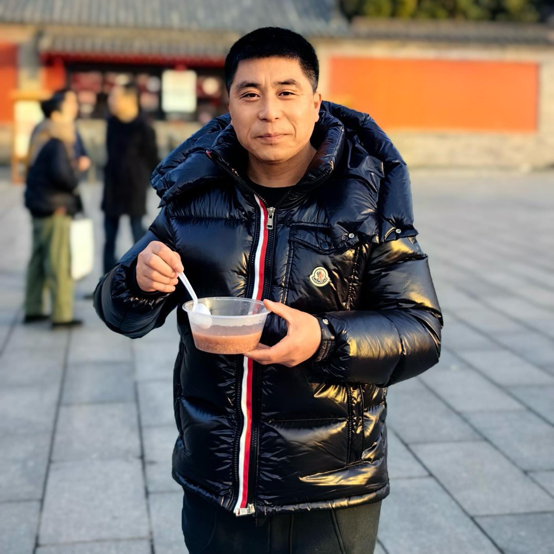 开通