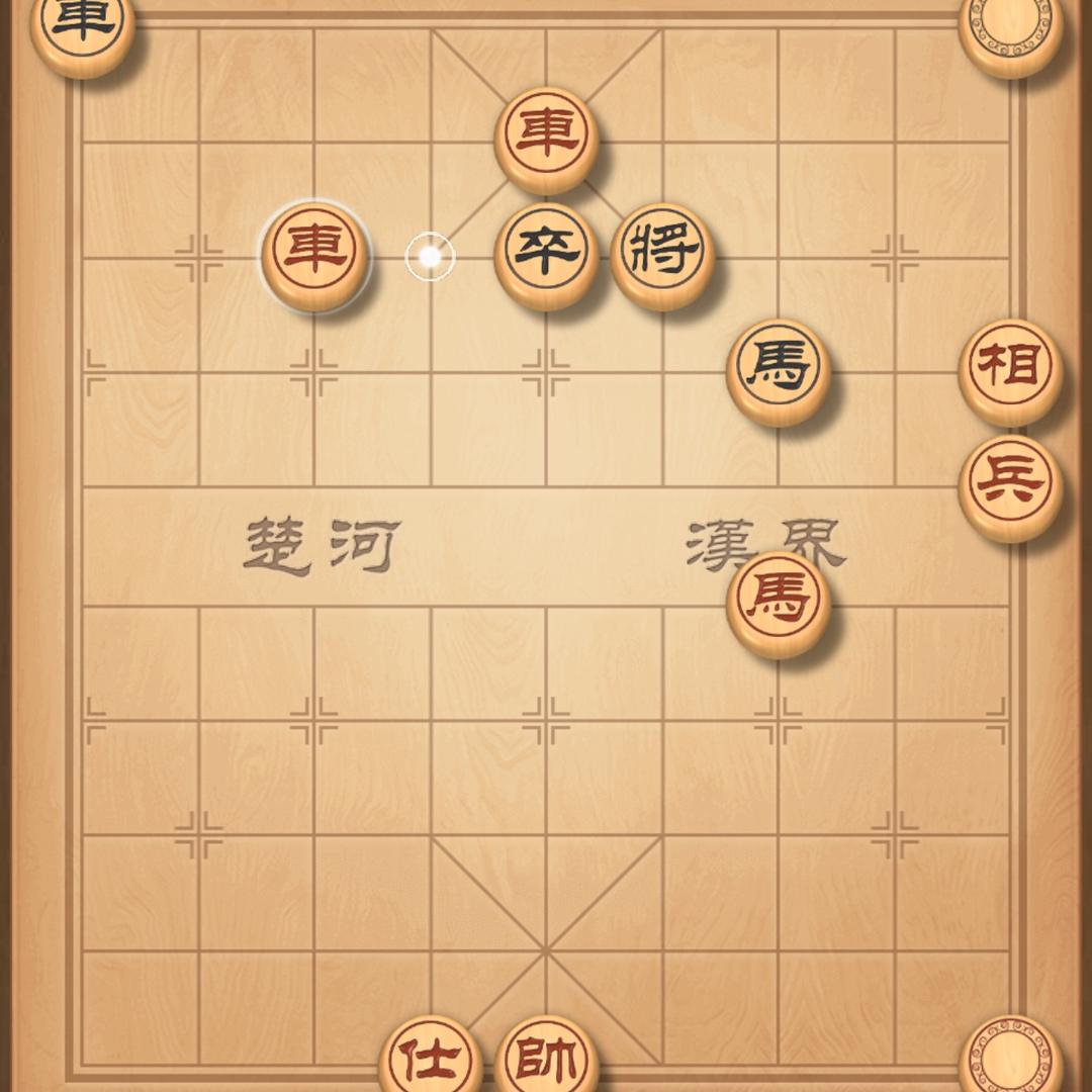 待注销
