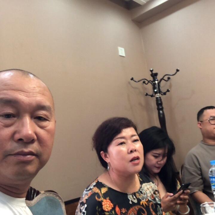 三老憨