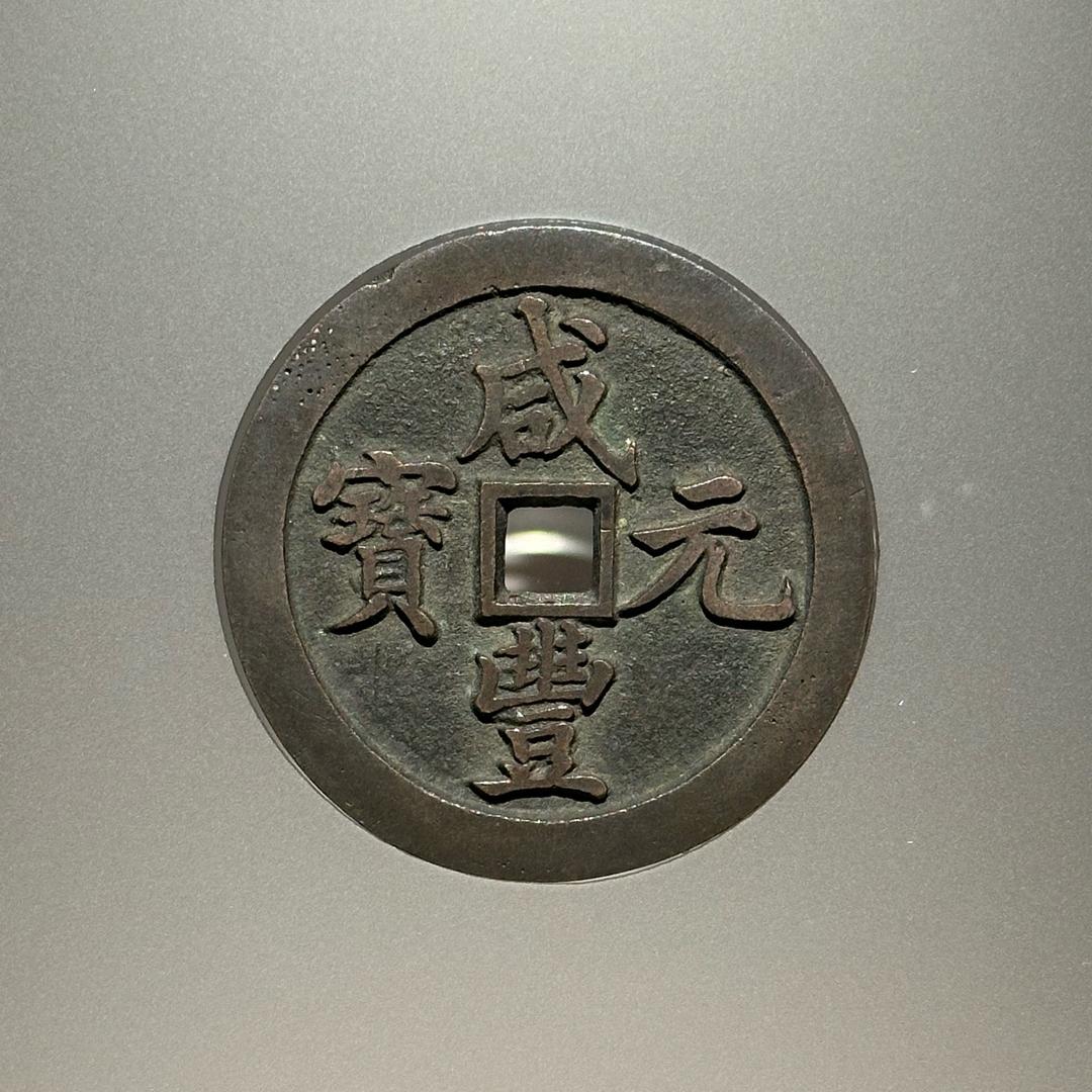 朱雀电子商务商行