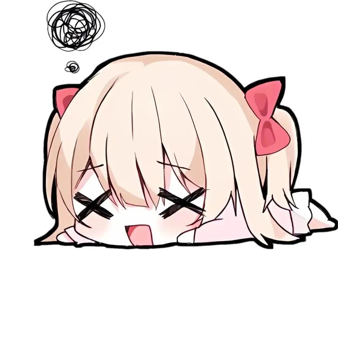 迷途