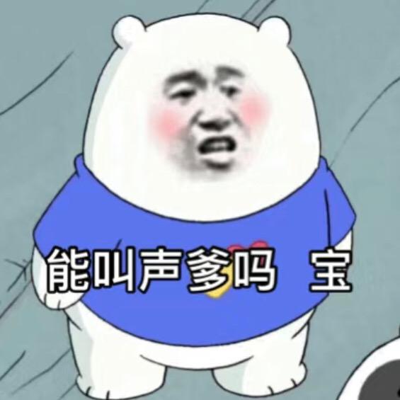 吃饱了闲的没事打开抖音就伤感