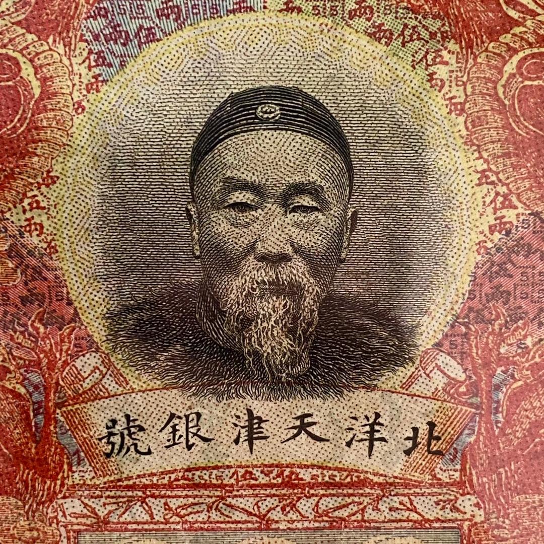 ︋︋世纪典藏