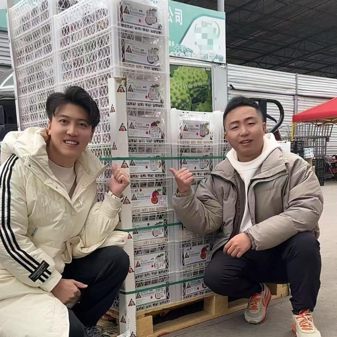 双福甜果兄弟