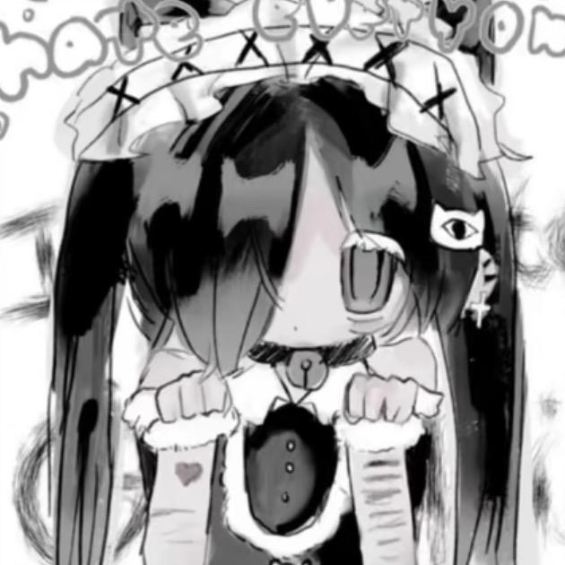 沐鳞