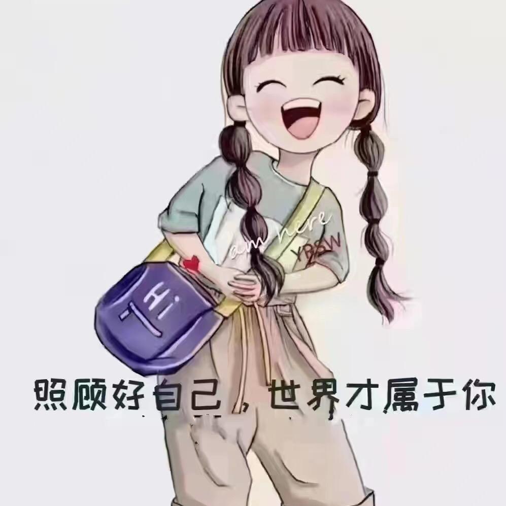 冬日暖阳小姐姐