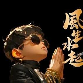 小青年（专业钓鲤鱼）