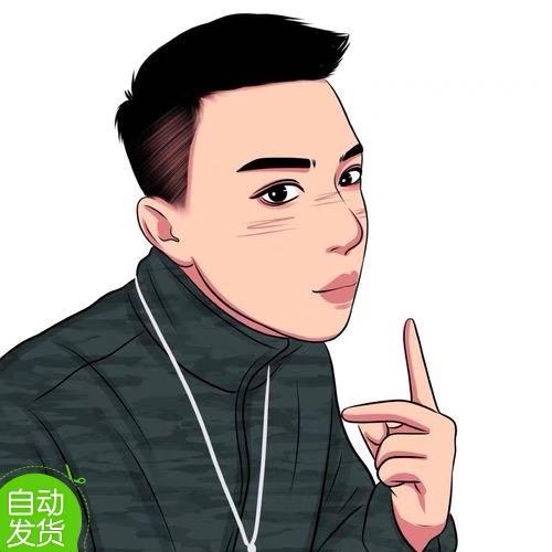 黑蛋