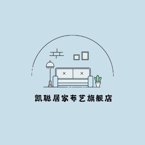 凯聪居家布艺旗舰店