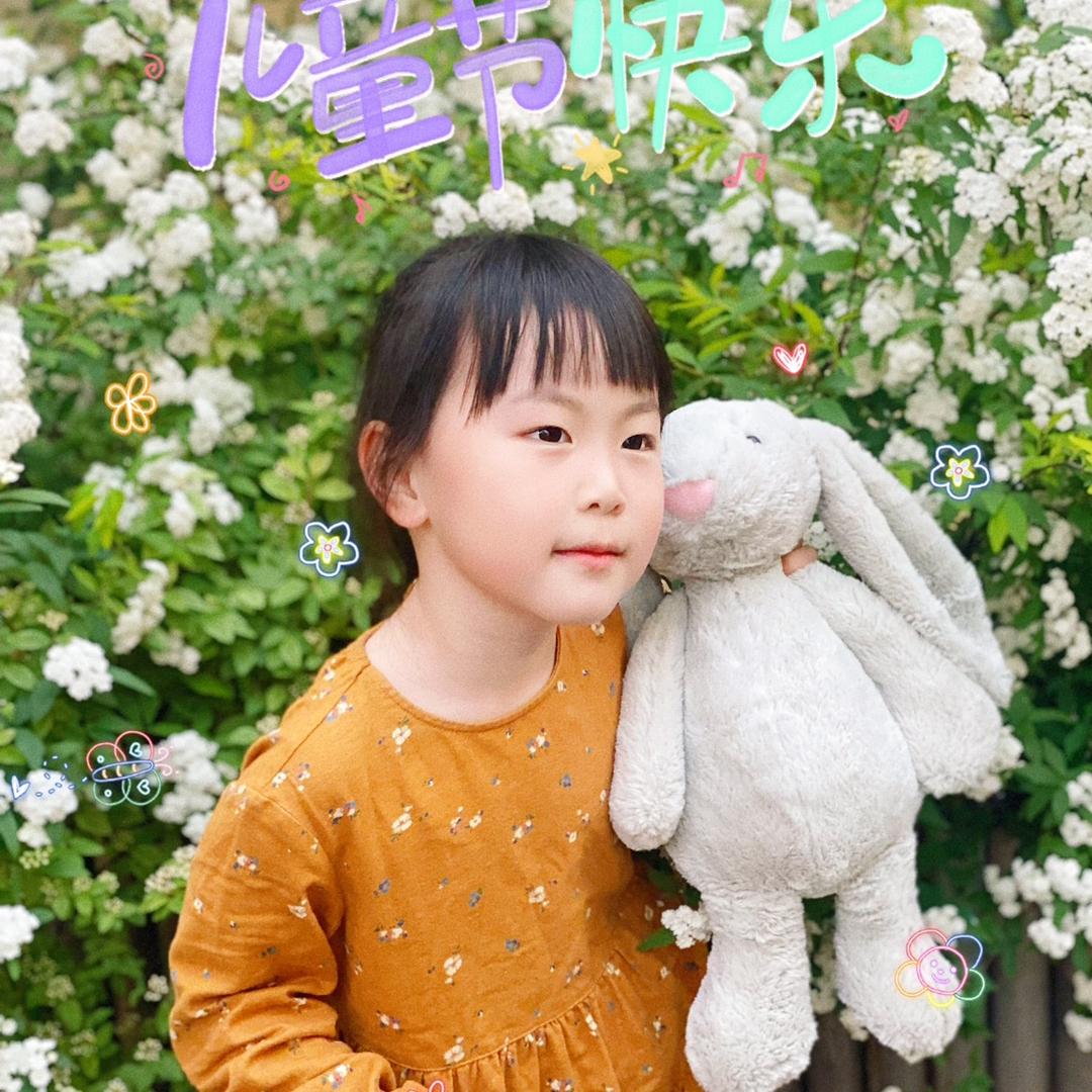 駿