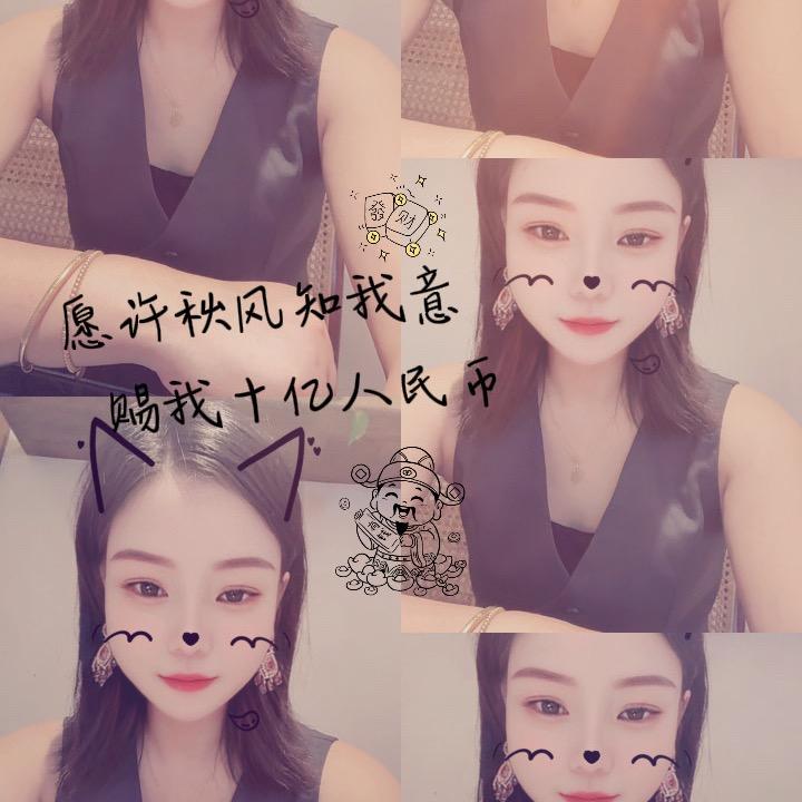 贵里贵气的人