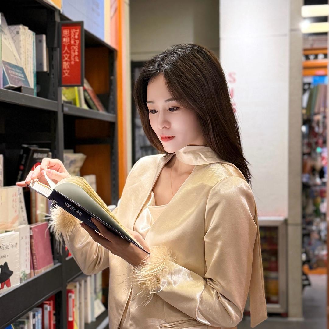 珊珊来啦