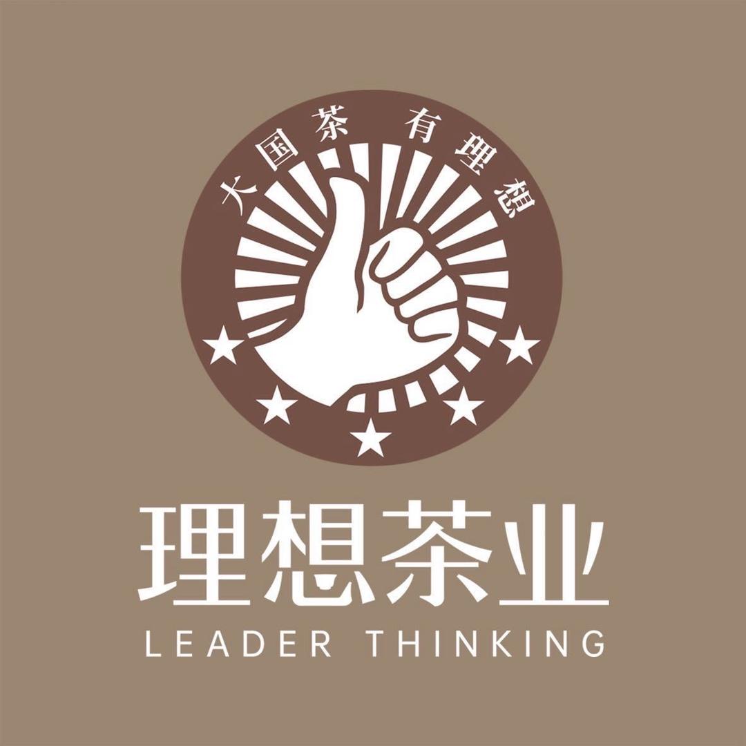理想茶业漯河体育场店