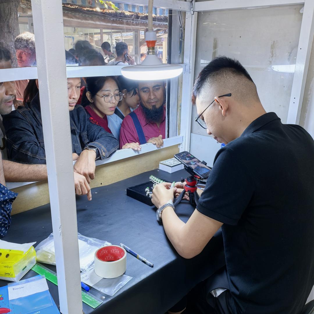 炮哥翡翠源头购