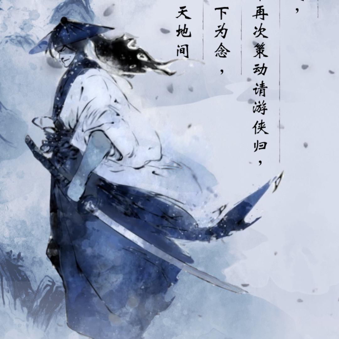 充实自己，励志前行。