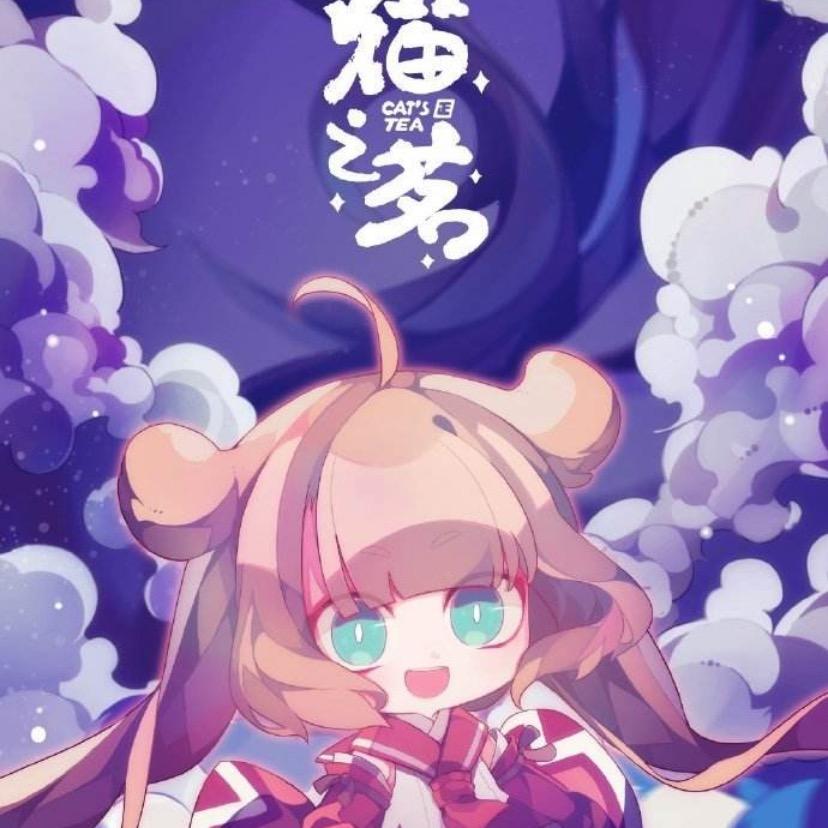 美好生活