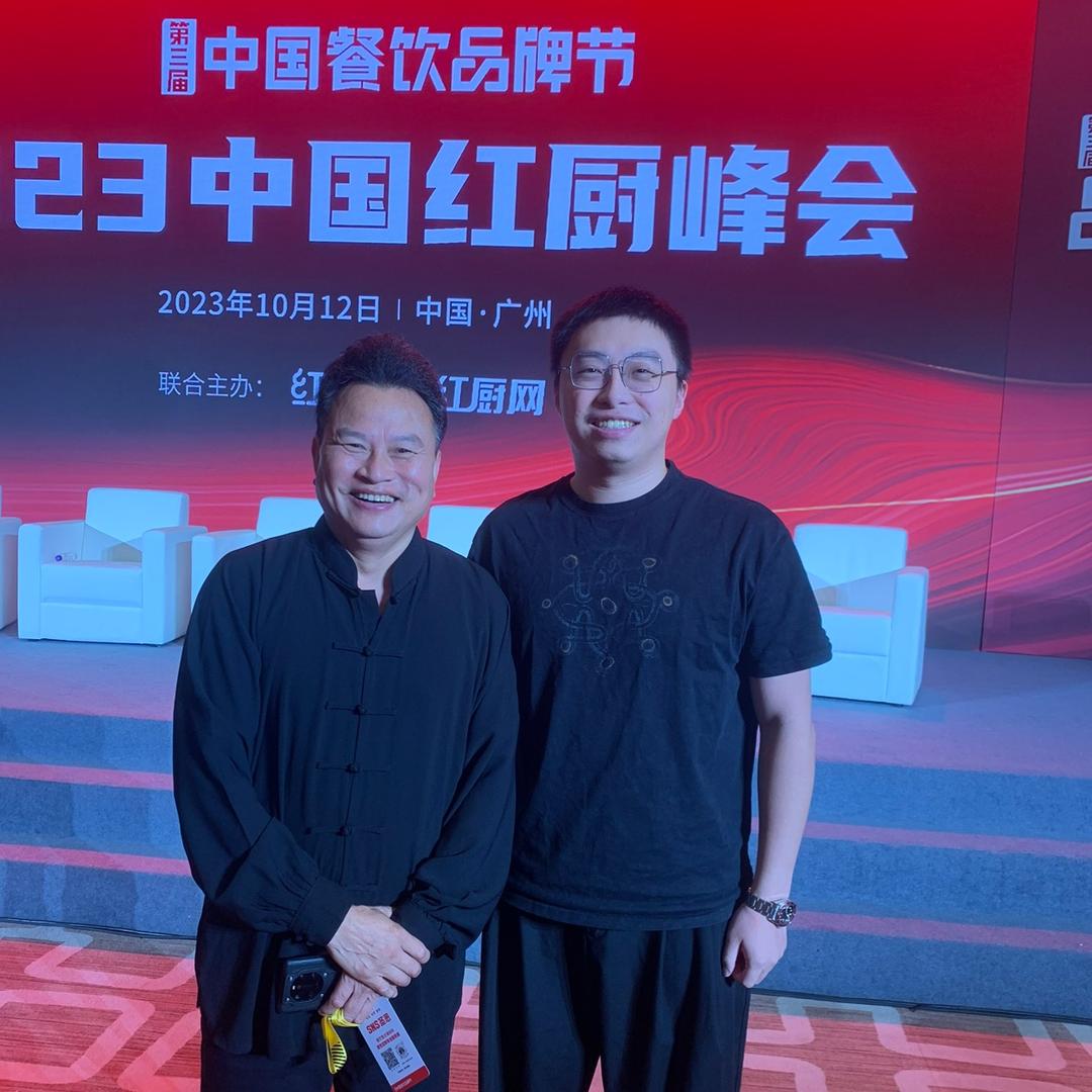 广州市恒采节能科技有限公司