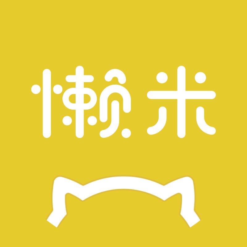 懒米厨房用品