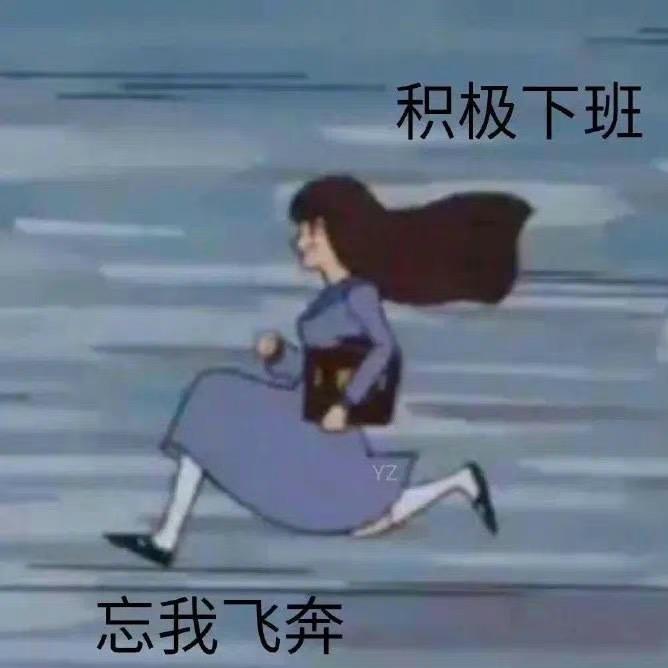 手劈大榴莲