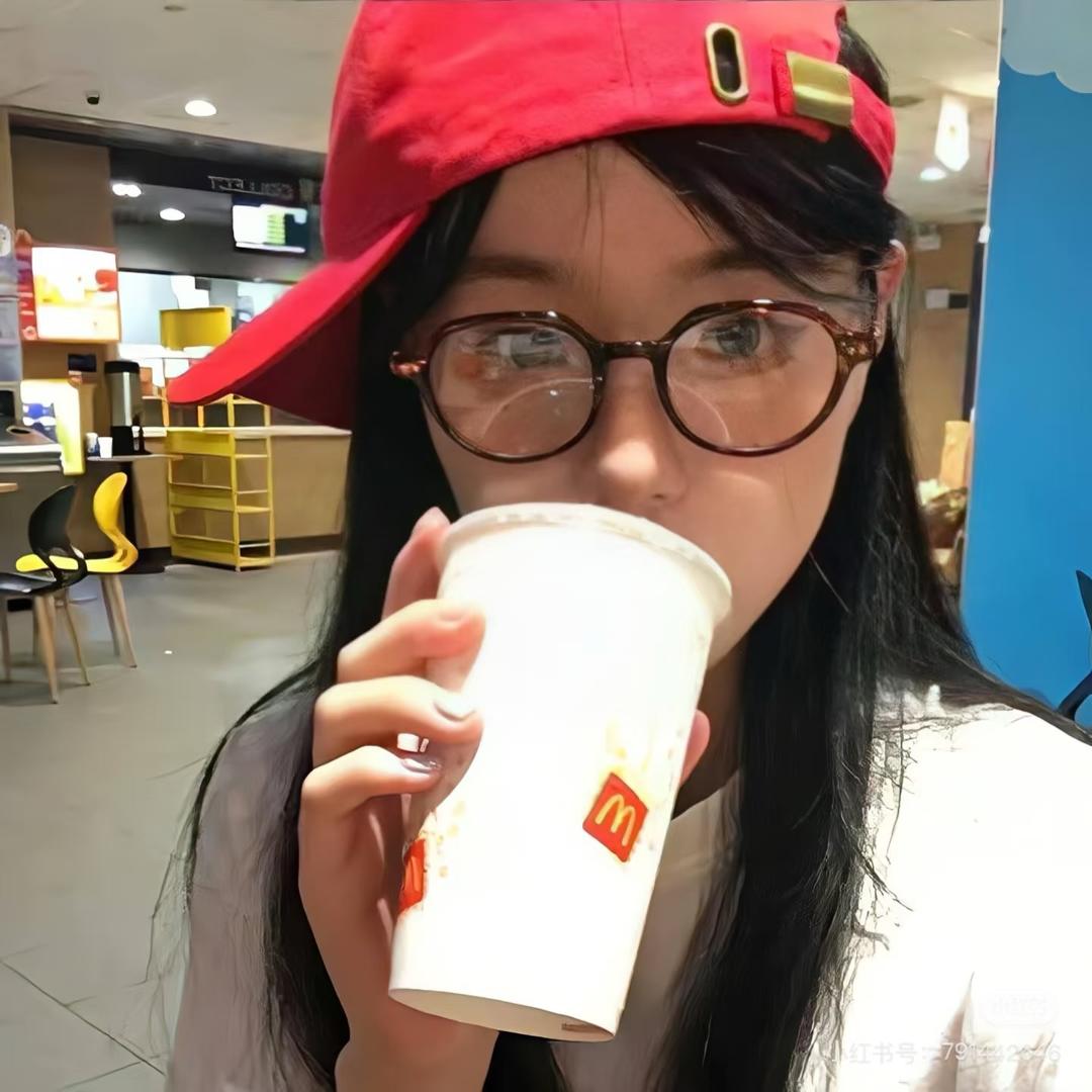 Tsing_