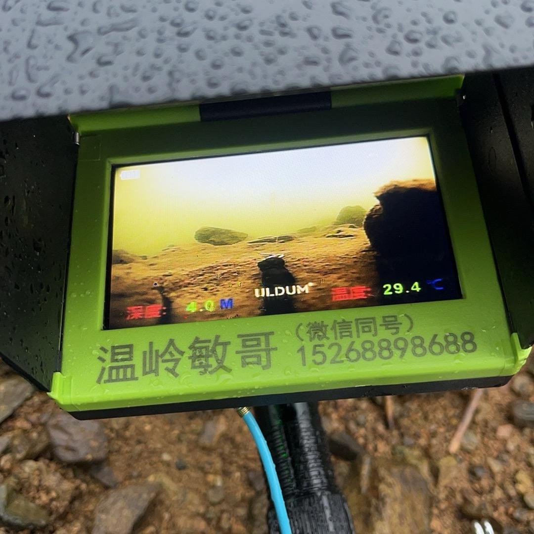 温岭敏哥高清可视厂家