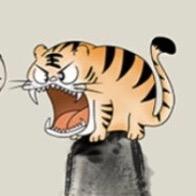 你不看我怎么知道我看你