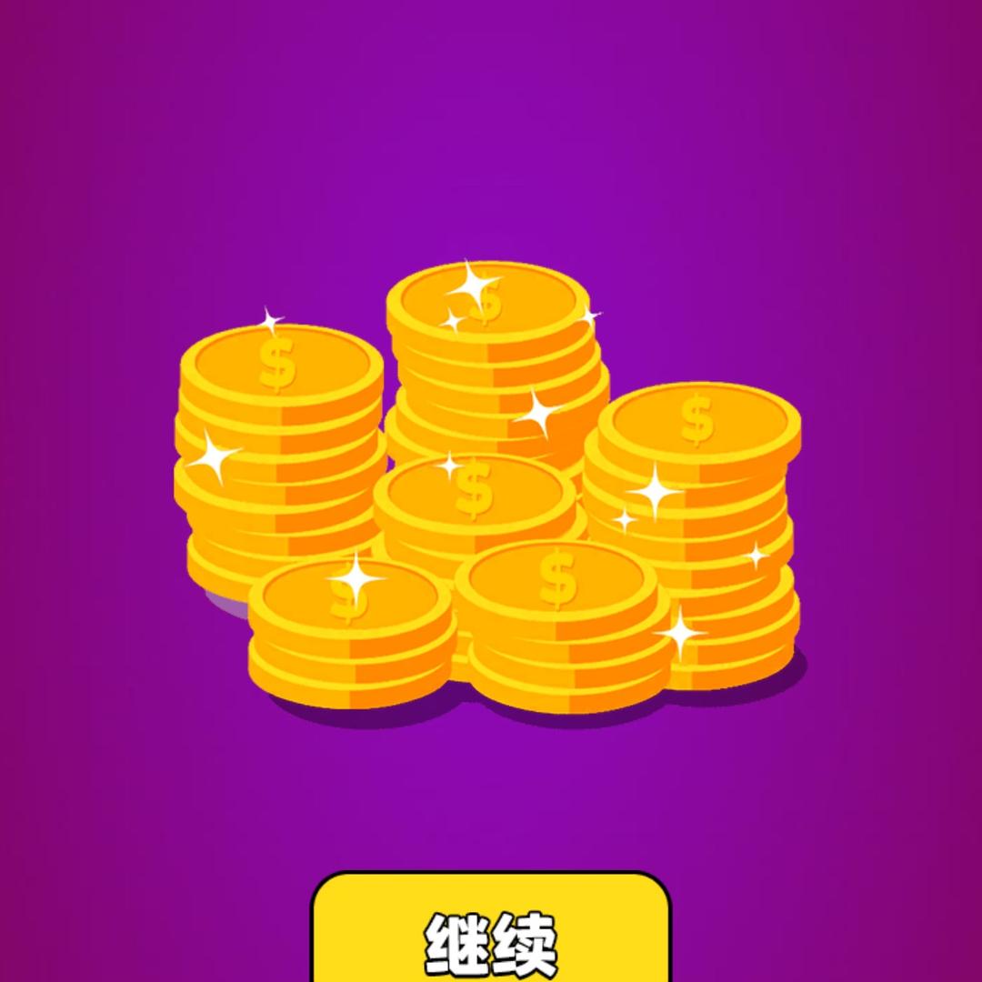 迪迪哈喽👋