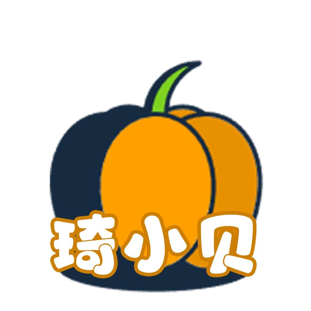 琦小贝果蔬