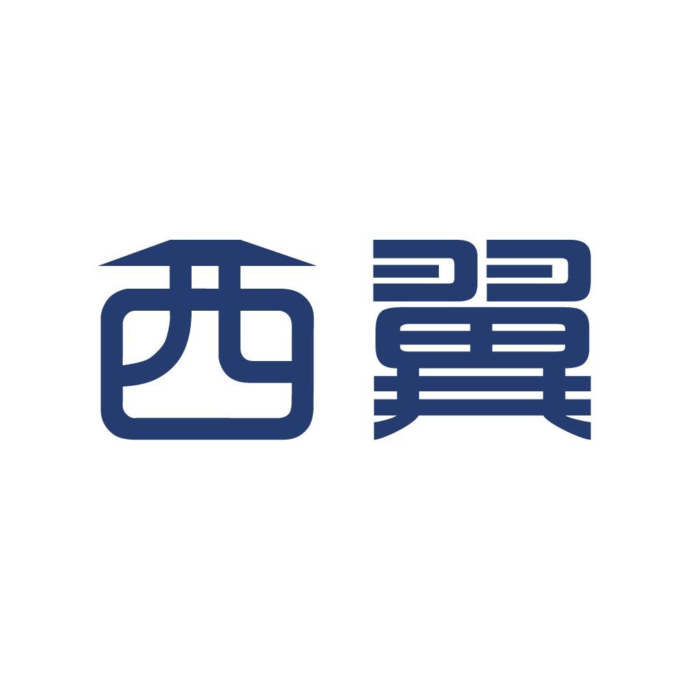 西翼家居企业店