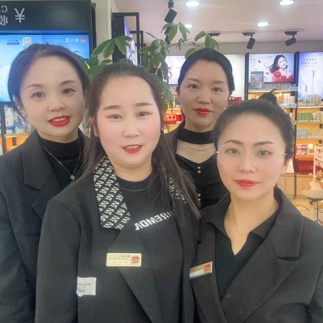 荷塘区丽人堂日化向阳广场店