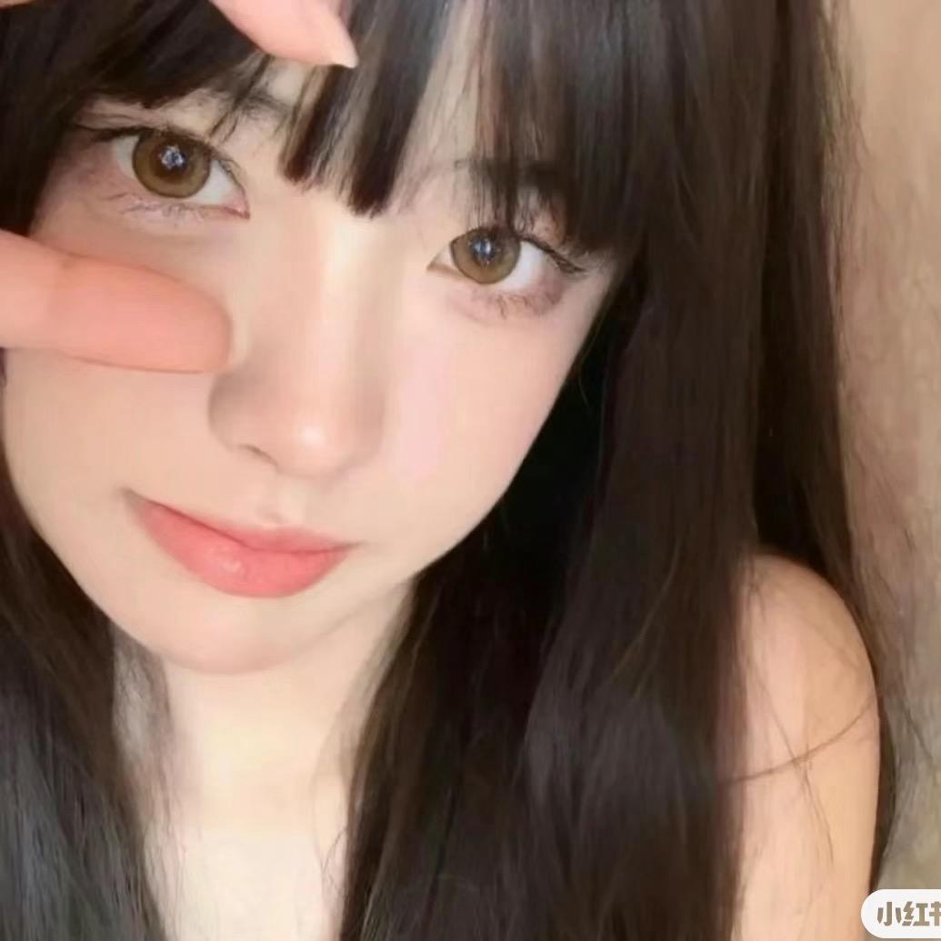 Y-