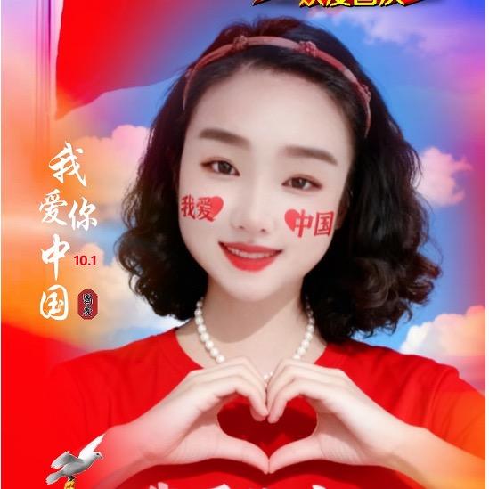 春天之梅