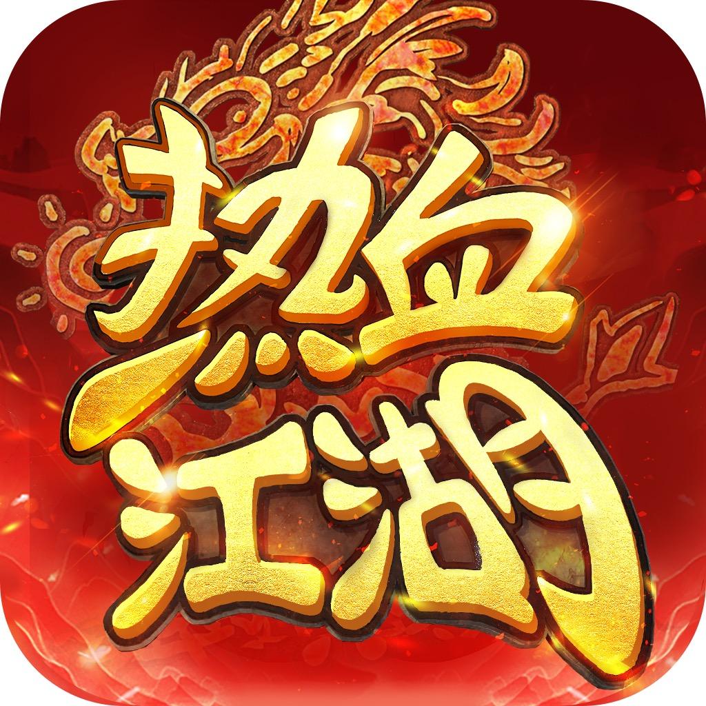 武道对决生态版