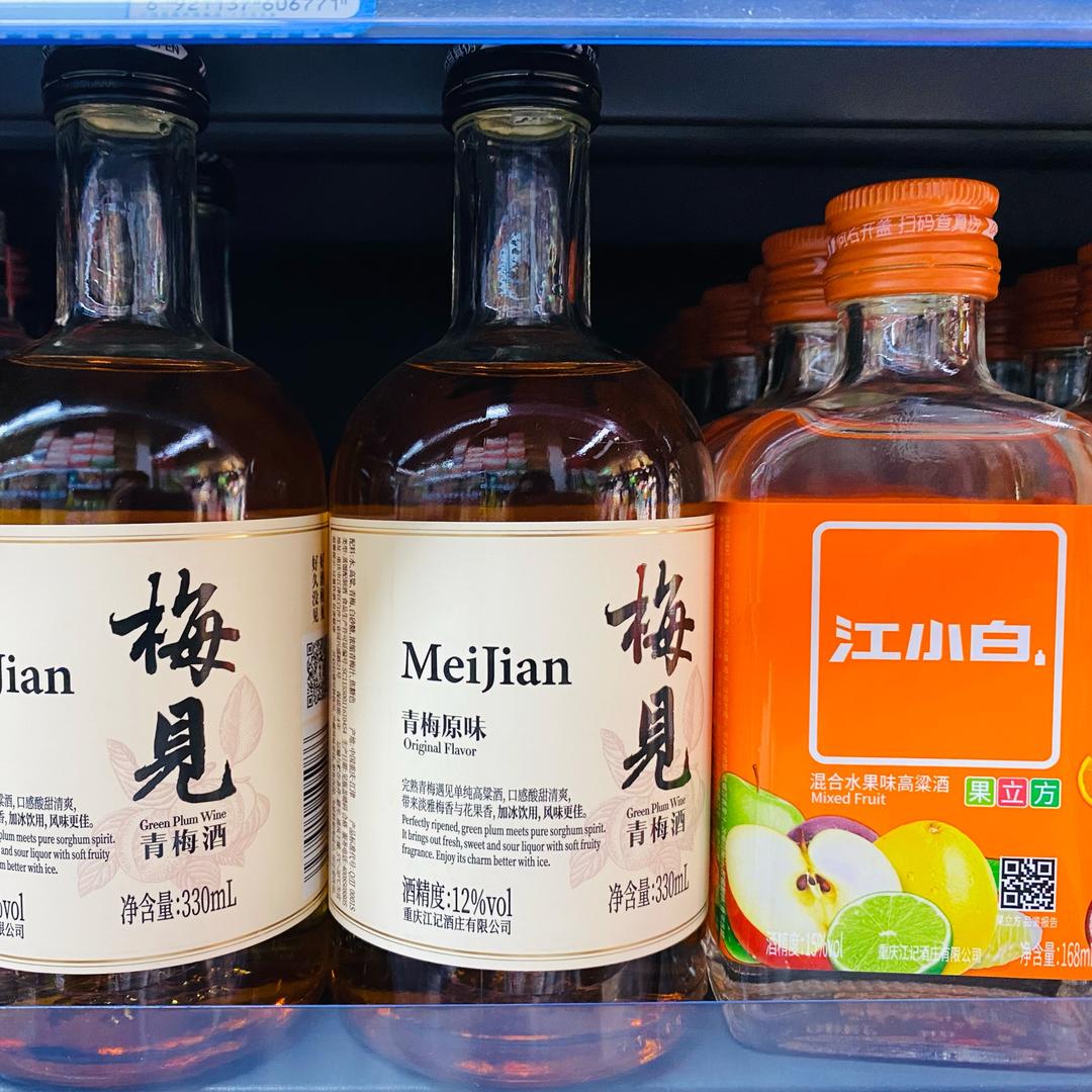 太阳不睡觉📶