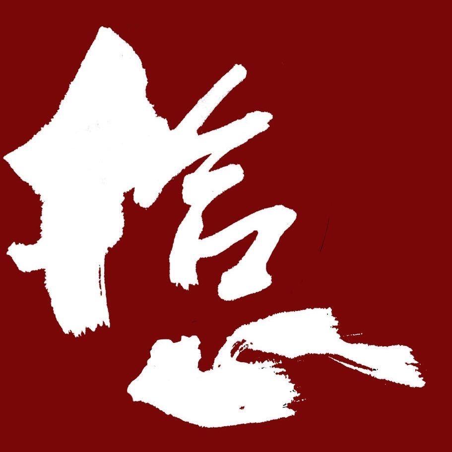 下午一点天弓文化坊