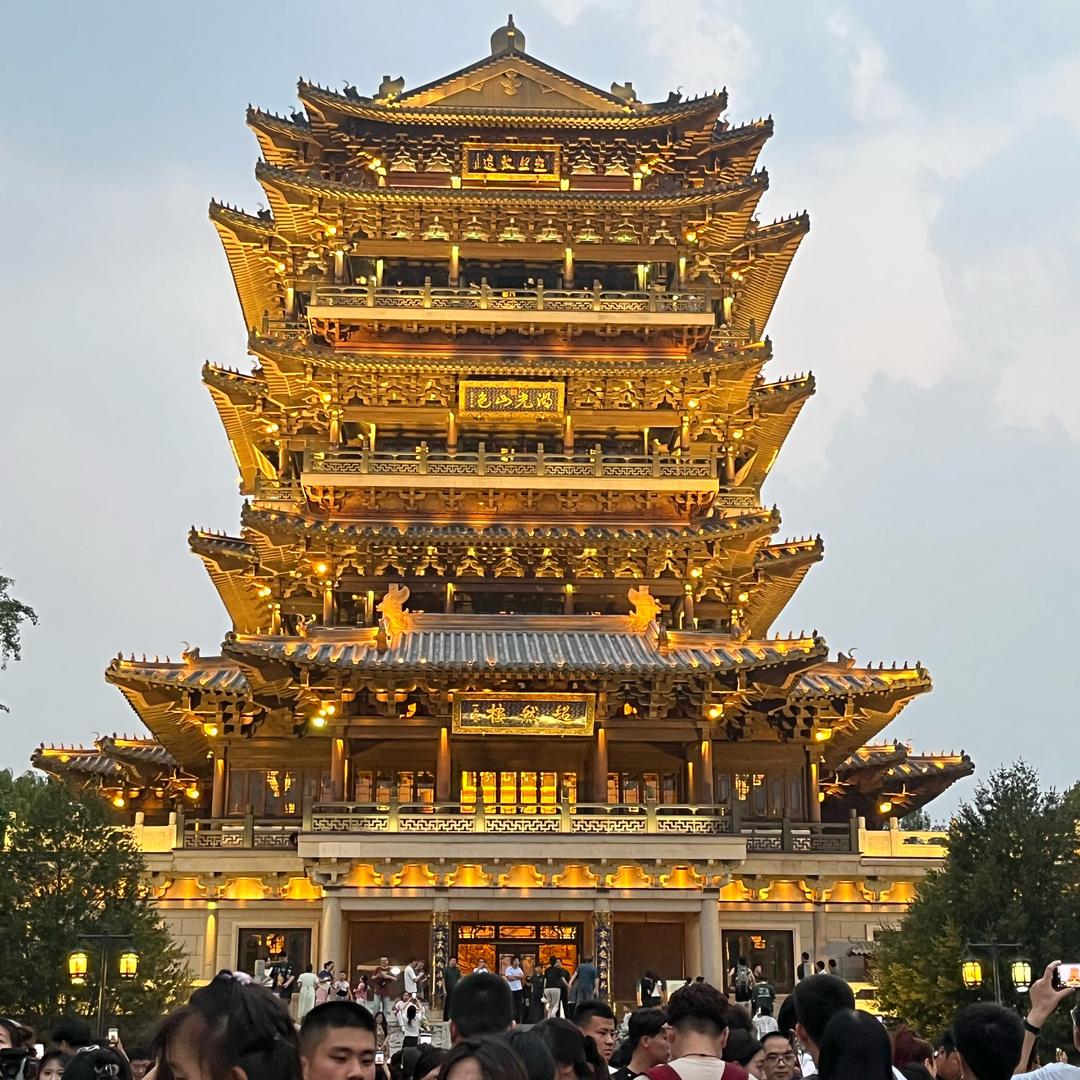 嗨那个少年