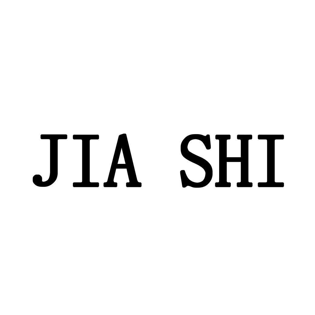 JIA SHI嘉式高定女装