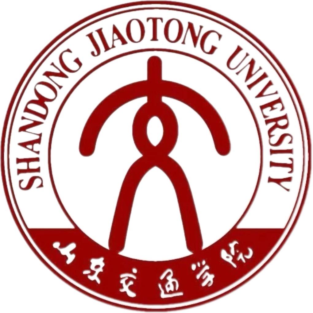 山东交通学院