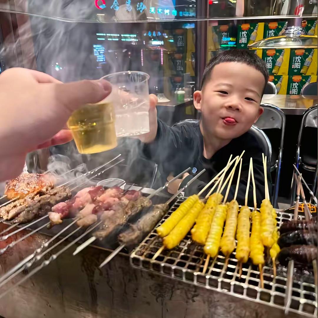 古德赖可
