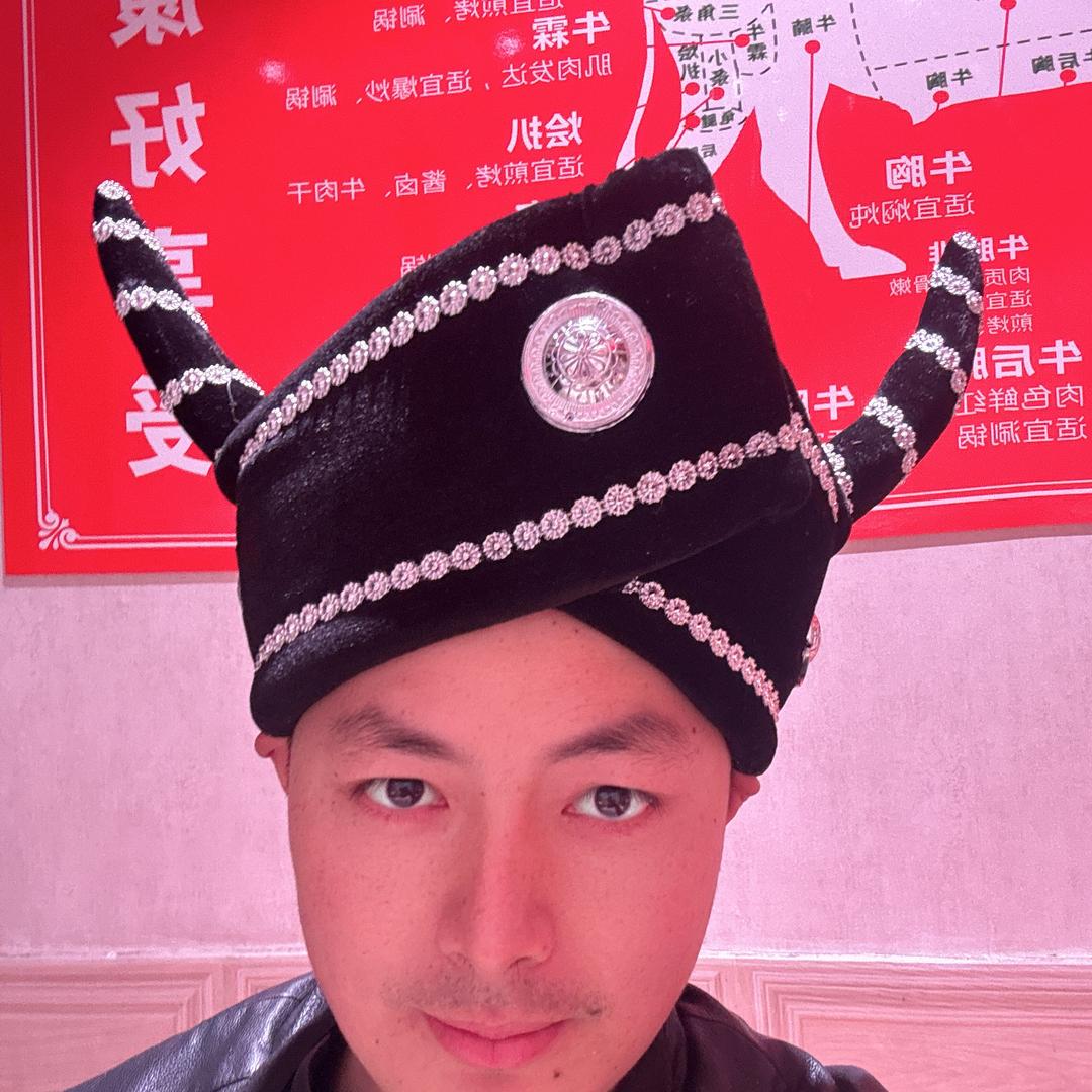农村，牛魔王