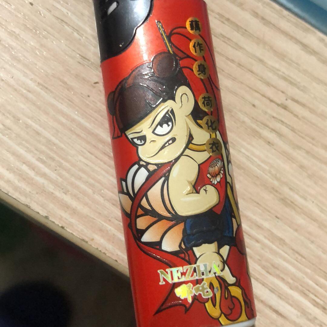 小严严$