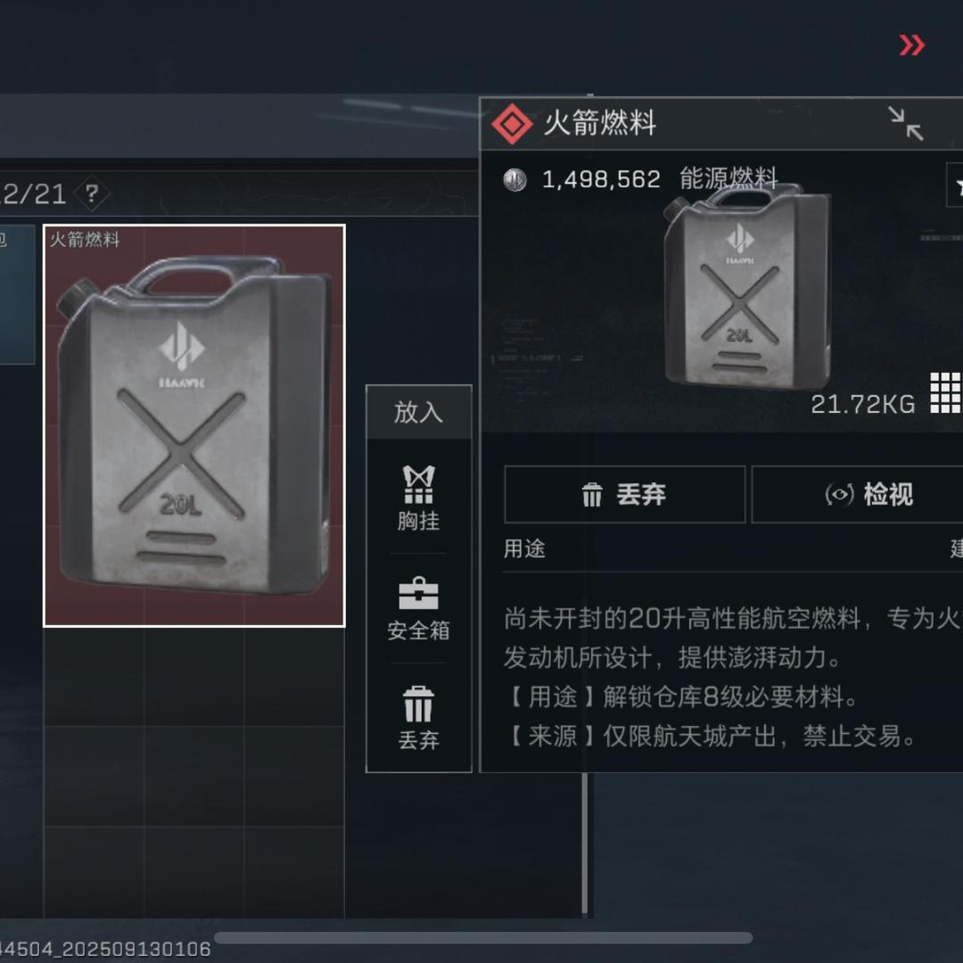 乖乖版
