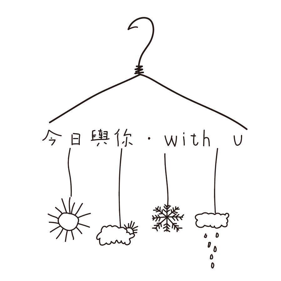 今日与你🎀鸽子