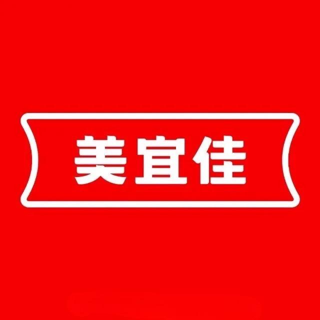 广东美宜佳团购直播间^_^