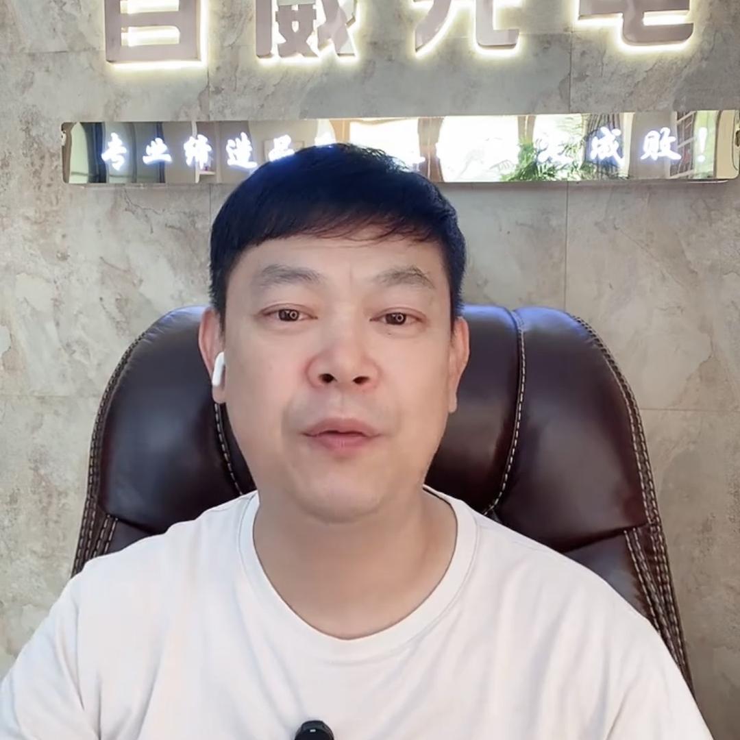 百葳光电官方号