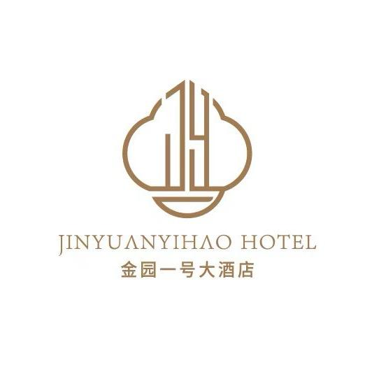 金园一号酒店