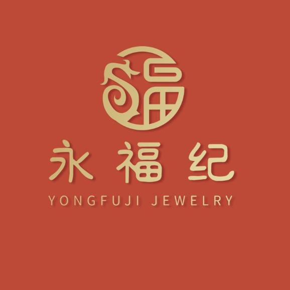 永福纪古法结绳（松江万达店）