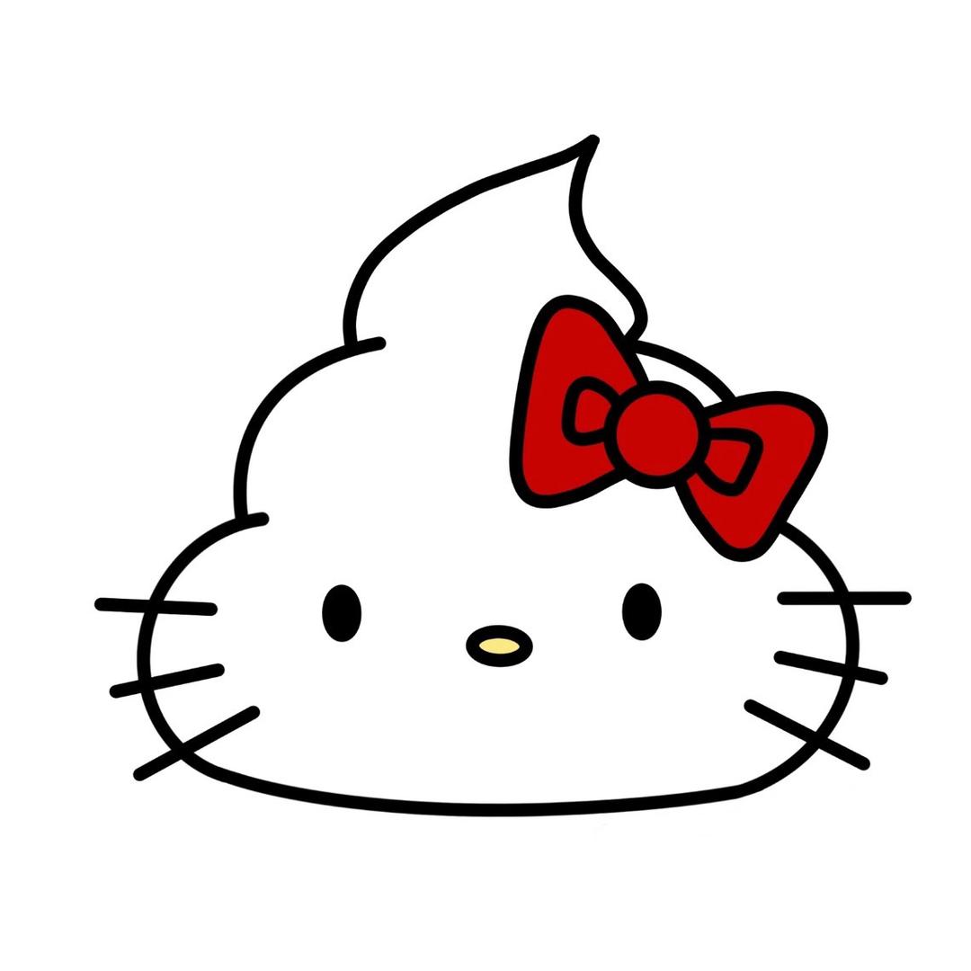 香辣大便💩
